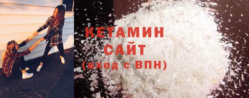 дарнет шоп  Поворино  Кетамин ketamine 