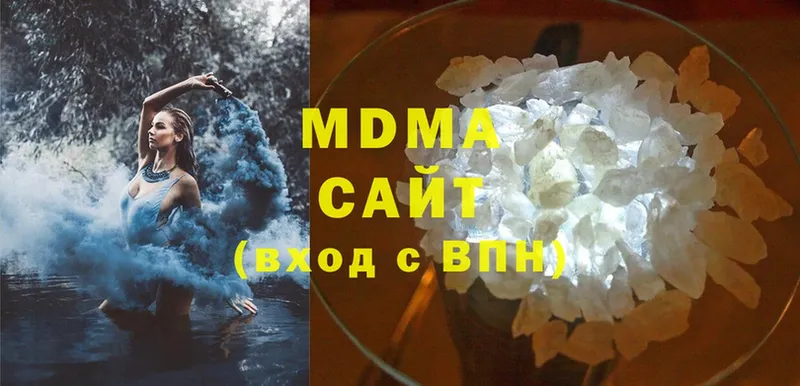 MDMA молли  Поворино 